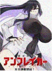 1080P 竖屏悬疑短剧《三分钟迷局》海报