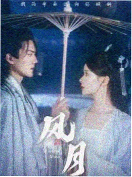 4K 刑侦剧集《回声档案》高清海报
